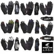 【現貨95折｜立昇台北】RS TAICHI 短手套 RST470 網眼 彈性 TPU護具 高透氣 防摔手套 可觸控