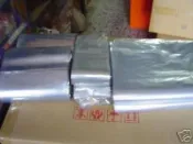 出清 ~ 收縮膜(熱縮膜) 30公分 x 200米(公尺) 9卷