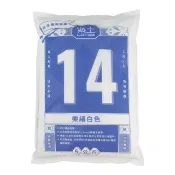 【LOTOS 樂土】樂繕超薄抹面砂漿-白色（5公斤裝）(填縫材料)