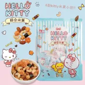 【翠菓子】Hello Kitty綜合米菓分享包 獨家跨界聯名限定款航空米果 翠果子｜豆之家