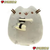 pusheen胖吉貓美食抱枕毛絨公仔解壓送閨蜜精品人氣美味貓系列