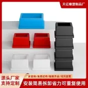 硅膠密封正方形內塞耐高溫孔塞高彈性電鍍電泳密封堵頭方管橡膠塞