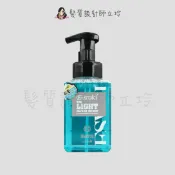 髮質設計師立坽的小窩 E-saki 3.0 藍光強健潔淨露400ml HS02｜立坽『洗髮精』｜領券再折｜換季保養 ⚡頭皮保養 水潤保濕 蓬鬆秀髮 沙龍髮品