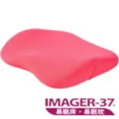 【PChome 24h購物】IMAGER-37 全能減壓坐墊(二色可選) R99N