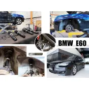 小亞車燈改裝-全新 寶馬 BMW E60 BC BR 30段阻尼 高低軟硬 可調式 避震器