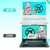 Asus華碩天選4/5pro/五遊戲筆記型電腦電競本4050/4060政府補貼