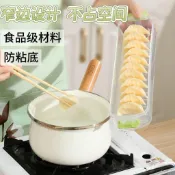 食品級窄邊餃子盒餃子速凍水餃專用餛飩多層保鮮盒冷凍冰箱收納盒