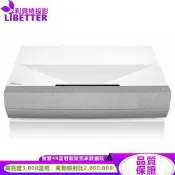 OPTOMA P2  智慧4K雷射投影機 超短焦 4k激光電視 家庭劇院投影機 24cm打100吋 （現貨含稅含運費）