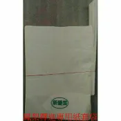 ※一束(白側窗)凸鐵大目釋迦專用紙套袋100入 元有鐵絲大目釋迦套袋帝王芭樂套袋水果套袋枇杷套袋葡萄袋新優美佳仕果