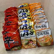 ‼️現貨免等‼️ 韓國 農心系列 泡麵 120g 辛拉麵 爽口海鮮味烏龍麵 安城湯麵 辛辣白菜風味拉麵 泡麵懶人宵夜必備
