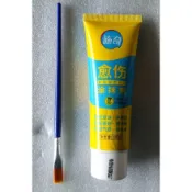 植物傷口癒合劑/癒合膏~仟插~嫁接~造型~修剪~真柏黑松五葉松杜松羅漢松榕樹楓葉