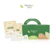 【高蛋白植感濃湯】 蘑菇馬鈴薯 隨身包30入盒裝 ｜素食 高蛋白 蛋白粉 植物蛋白｜彼蛋白 PlantsB