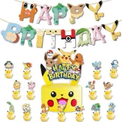 【貝迪】皮卡丘氣球拉旗套裝 蛋糕插牌 神 奇寶貝主題生日派對裝飾用品