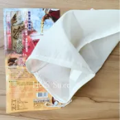 紅茶袋25*27cm 純棉 台灣製 佰潔 茶葉袋 茶包袋 濾袋 料理袋 滷包袋BJ-4538 中藥袋 H&S Store