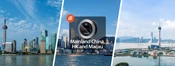 【Klook客路】【無限流量】中國／香港／澳門4G WiFi分享器 香港機場領取（Uroaming提供） 現在預訂，明日使用 立即確認 