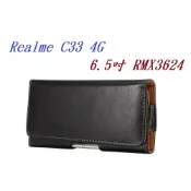 殼起來3C手機配件 【6.5吋】Realme C33 4G 6.5吋 RMX3624 羊皮紋 旋轉 夾式 橫式手機 腰掛皮套