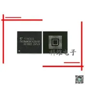 【現貨～可開發票～免運】THGBMMG8C4LBAAR 東芝32GB 5.0版本eMMC閃存字形檔IC 全新壽命0-10