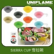 【🇯🇵日本製Uniflame】🚀現貨秒發 雪拉碗 戶外露營 登山野營 300ml 耐高溫PBT樹脂 山瘋選物