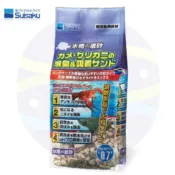 微笑的魚水族☆SUISAKU-水作【烏龜.淡水龍蝦&消臭吸附沙 0.7L烏龜 吸臭 除氨 穩定水質 甲殼螯蝦 底砂 底沙