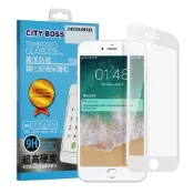 CITY BOSS For iPhone 8 /iPhone 7 霧面防眩鋼化玻璃保護貼