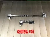 豐田 RAV4 08年後 全新 李子串 另有CHR SIENTA SIENNA PREVIA PRIUS AURIS