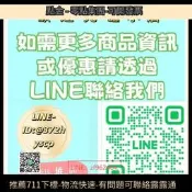 48h出貨丶飛鏢靶盤抽獎轉盤針式磁性幸運大轉盤搖獎道具