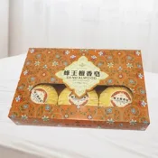 蜂王檀香皂-6入盒裝X6組