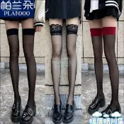 【性感顯瘦】紅邊黑絲襪 半截半筒襪 長筒高筒過膝絲襪 JK 超薄 0D 黑色絲襪 光腿神器 韓國絲襪 啞光 裸感 ins