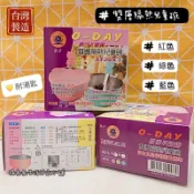 雙層隔熱兒童碗 兒童碗 不鏽鋼碗 幼稚園兒童碗 三色碗 隔熱碗 不鏽鋼兒童餐具 附湯匙 蓋子 台灣製造 現貨