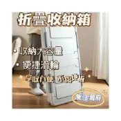 (店+)抽屜式床下儲物箱收納扁平整理箱床底收納盒傢用超大床底收納箱 滑輪棉被衣服儲物整理箱扁平塑膠床下收納