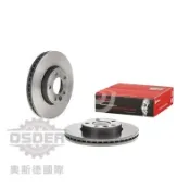 【奧斯德VAG】 7E0615601D 福斯 T5 T6 後 剎車盤 煞車盤 碟盤 義大利BREMBO