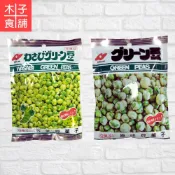 豆果子-原味；芥末【木子食舖】