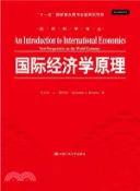 【三民網路書店】國際經濟學原理（簡體書） 作者：肯尼士‧A.賴納特