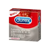 【蝦皮直營】Durex杜蕾斯 超薄裝更薄型 保險套 3入/盒 避孕套 空氣套