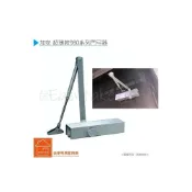 (店+)加安門弓超薄型 (有檔) 適用門重80 120kg 內停FS985# 外停FHO985加安牌門弓器 加安牌垂直型關門器