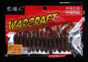 協貿國際日用品生活12館 爆款魚獵人胖男孩卷尾蛆路亞餌軟餌軟蟲軟蝦帶夜光誘魚劑魚餌擬餌