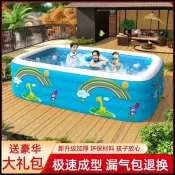 【免運】灣現/貨 嬰兒家庭家用寶寶充氣兒童成人小孩洗澡盆游泳池超大折疊水池加厚