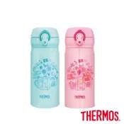【THERMOS膳魔師】不鏽鋼超輕量彈蓋真空保溫瓶350ml(JNL-352)(幻彩旅境系列)