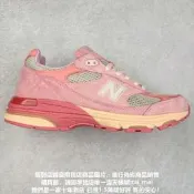 （可開發票）Joe Freshgoods x New Balance MR993JF1 聯名款第三代總統復古慢跑鞋 阿2
