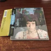 椎名林檎 歌舞伎町の女王 歌舞伎町的女王 CD R版