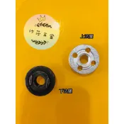 ∞沙莎五金∞日立PDA-100K 100D 砂輪機適用 上下片 上下螺絲 上下法蘭（鍛造）