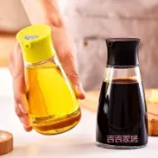 【加厚玻璃】餐桌醬醋瓶 醬油瓶 麻油瓶 醋壺 醬料瓶 醬油罐 玻璃瓶罐 家用 小吃店 商用 小瓶裝 專用瓶 小餐桌 玻璃