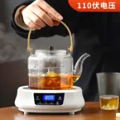 心靈避風港 【800瓦迷你】電陶爐 多功能爐 煮茶器 迷你爐 家用爐 美規電爐 歐規電爐 110V電壓 露營泡茶 辦公室加熱 送禮自用