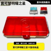 (店+)桃園出貨-寶可夢明耀之星Mezastar街機遊戲卡盤收納盒大容量卡牌保護盒卡盒