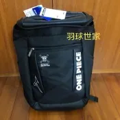 （羽球世家）【限量聯名】美津濃 Mizuno 海賊王聯名 休閒運動背包 D3TD160X09 後背包 黑色