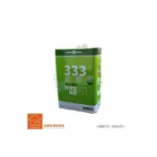 (店+)南寶樹脂 環保型噴膠 333型 加侖 約3公斤 綠能環保強力噴膠 木工用 無甲苯 強力接著劑 強力膠 環保噴膠
