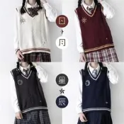 48h出貨丶【日月星辰】jk制服毛衣馬甲背心學院風春秋新款撞色針織寬鬆背心