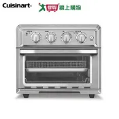 Cuisinart 美膳雅 17L 多功能氣炸烤箱 TOA-60【愛買】