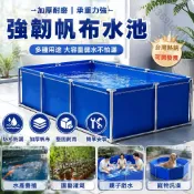 🔥熱銷下殺🔥 加厚刀刮布帆布魚池 鍍鋅支架全套防水養魚池 戶外可組裝大型養殖水箱 庭院蓄水池 家用游泳池