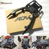 寓偉 KODASKIN 高品質鍛造 機車改裝 adv150後貨架尾箱架 置物架行李箱架適用於本田ADV150